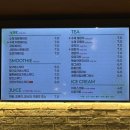 상하한아름목장 | 천안대형카페추천 인스타갬성 랜드마크195