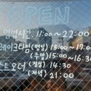 낙지의 품격 이미지