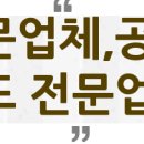 GS25 원천삼성점 이미지