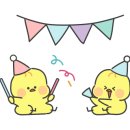 덤덤앤드덤 이미지