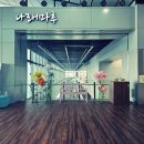 김포공항 주차대행 후기 에어파크 김포공항로점 덕분에 출국 준비가 편안했습니다.