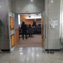 인사혁신처앞 이미지