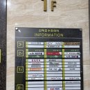 505비어
