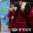 복자여자중학교 이미지