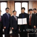 백석대학교 일반대학원 이미지