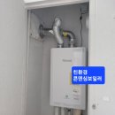 럭키환경