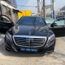 벤츠 W222 S500 내비게이션 실행불가 커맨더 고장으로 수리 이미지