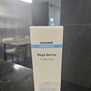 고보습크림:)발바닥,손가락,습진 에 좋은 고보습 수분크림 &#34;아토샵 메가베리어크림120ml&#34;후기