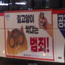 오남20(일신건영@) 이미지