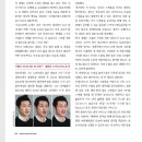 미디어링스