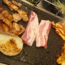 숯돌삼겹 이미지