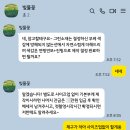 W17. 제주 웨딩스냅 추천｜연그라미 제주 웨딩 촬영 후기 (+빛물꽃 부케 추천)
