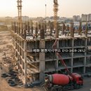 행정사사무소 세화 이미지