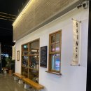광주 진월동 차차룸, 고우] 내돈내산 광주 진월동 보이저건물 소개// 차차룸, 고우 방문 후기 광주맛집추천