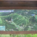 금곡마을회관 이미지