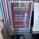 아람솔라 | 뮤지컬 노트르담드파리 보고 싸인받은 후기 (feat.마이클리/솔라/정성화/민영기/백형훈/박시원/유주연)