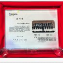 충청북도합창축제 이미지