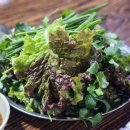 우리집갈비 이미지