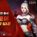 포션스토어