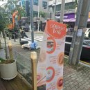 에또르팡 이미지