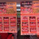 군산.익산 한우직판장 이미지