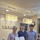 예일한의원 이미지