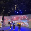 뮤지컬 써니텐 이미지