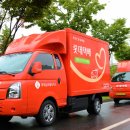 (주)한다 이미지