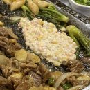 운주산오리 이미지
