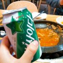 상근이부대찌개 이미지