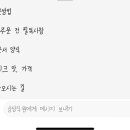 뮤트케이크