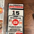 생마차 메뉴 추천 경기광주 시내 술집 경안동 맛집 내돈내산 후기