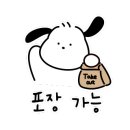 다옴디저트카페 이미지