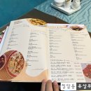 연경약국 이미지