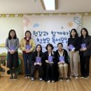 유치원 이미지