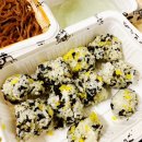 (신)가장맛있는족발 이미지