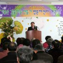 연봉초등학교 이미지