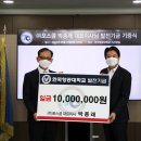 포스콤 이미지