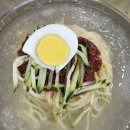 동보밀면