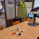 효소원 순두부와 청국장 그리고 전 | 오산 세마역 맛집 콩마당 오산본점 국산콩 순두부 청국장 가족외식 추천 두부 맛집