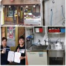 (주)투플러스 네이버블로그