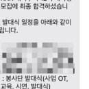 해피누리