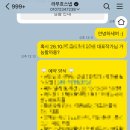 W2. 더베뉴지서울 베뉴지홀 - 아이폰 스냅 (라무흐스냅) 계약후기! (짝꿍마감)