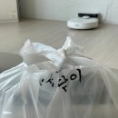 망우동 배달 고기집 꿉는남자 중랑점 혼밥 삼겹살 후기