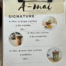 태국 치앙마이 카페 추천 케이크 맛집 감성카페 센트럴 Amai