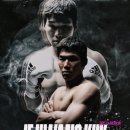 케이오짐 이미지