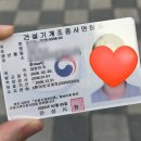 금광오산로 이미지