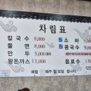 다오면 이미지