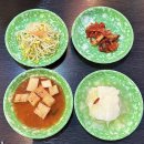 의정부 코스트코 근처 점심 혼밥 가능한 민락동 맛집 대왕뼈찜