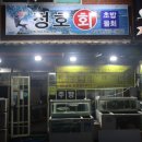 골목길아나고 이미지